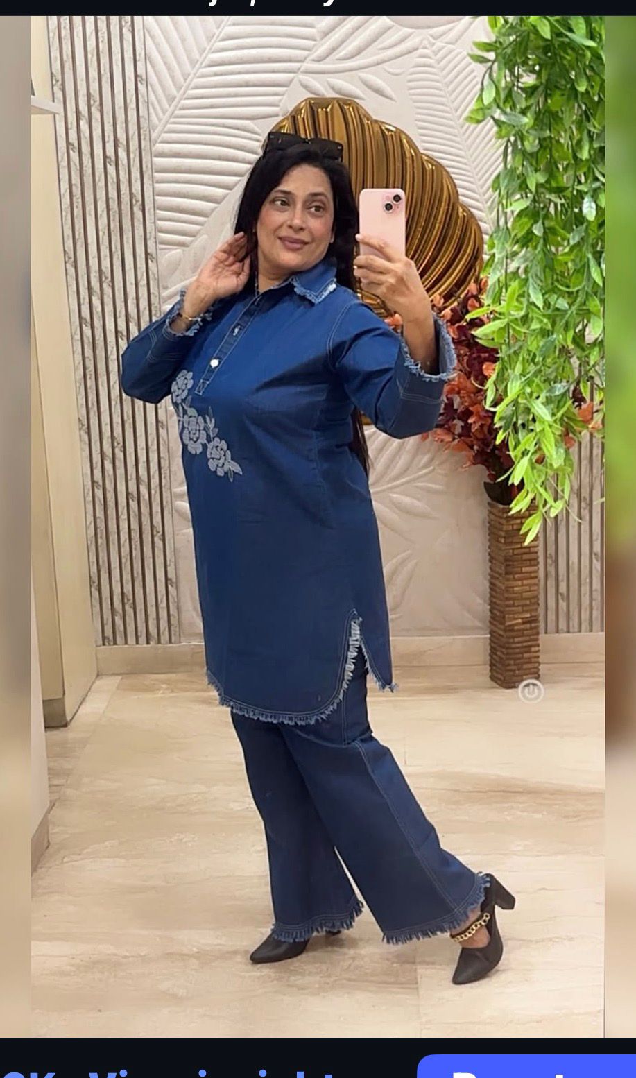 Denim coord set
